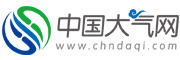 返回大氣網(wǎng)首頁 中國大氣網(wǎng)